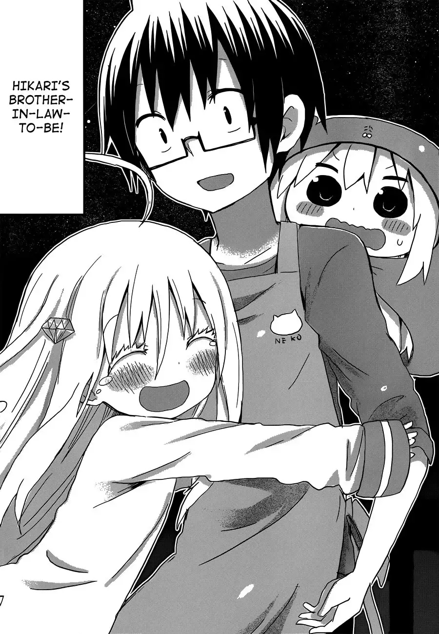 Himouto! Umaru-chan Chapter 139 6